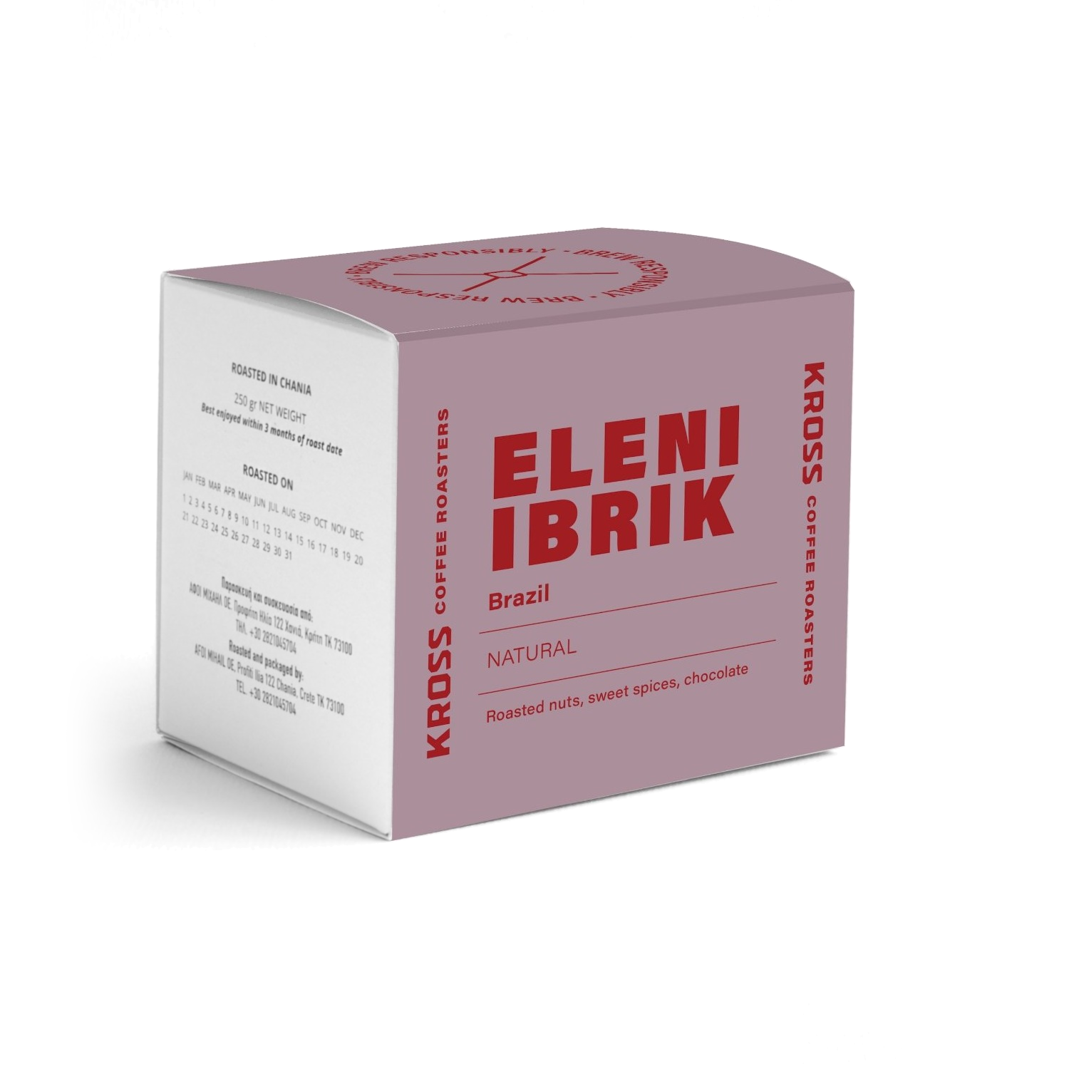 Eleni – Ibrik - Εικόνα 2