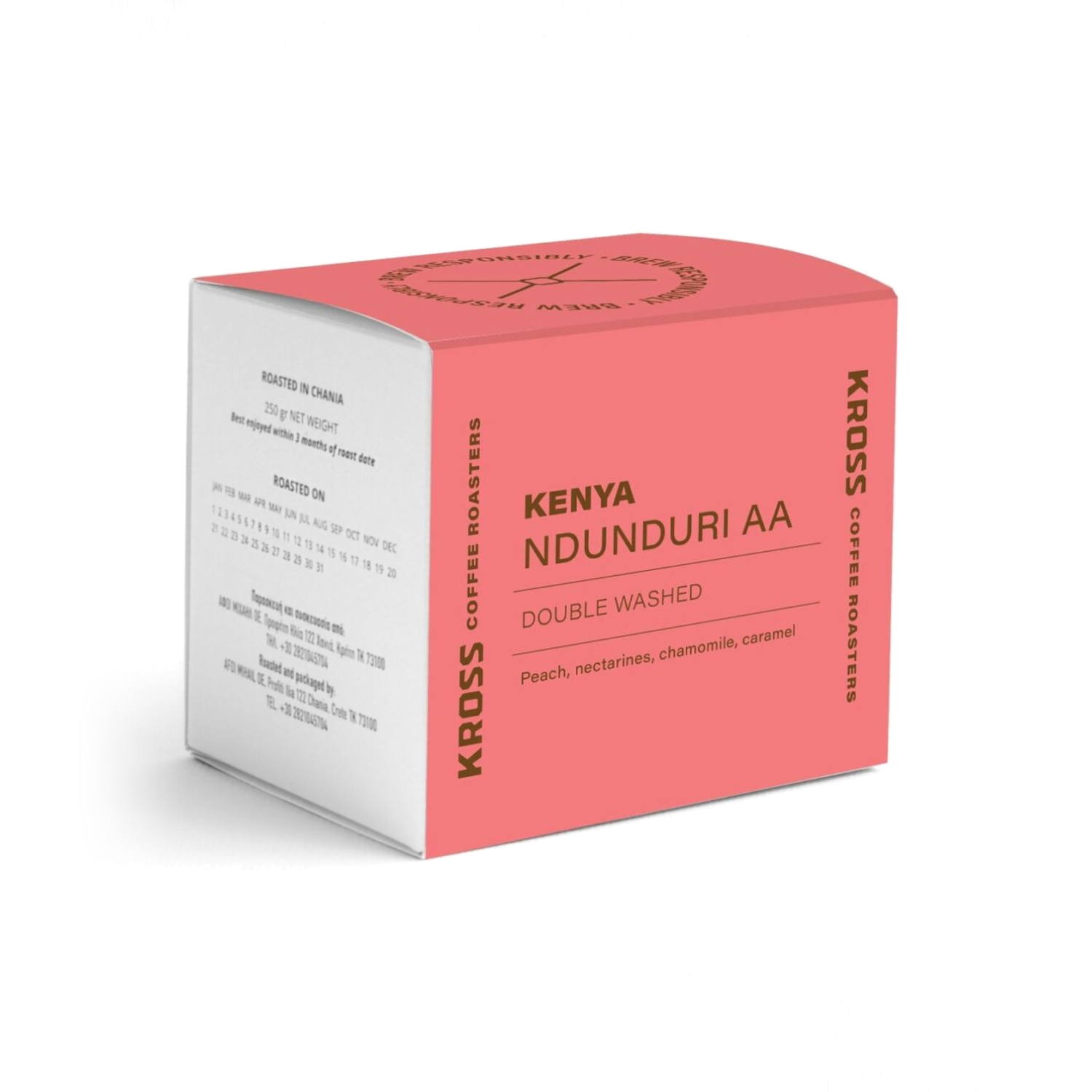 Kenya โ Ndunduri AA - Image 2